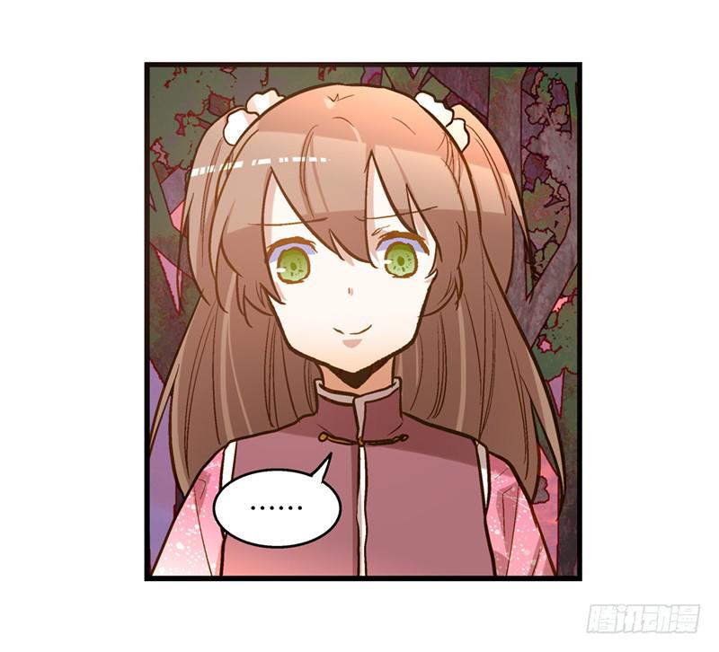 第五十二话 奸夫淫妇2