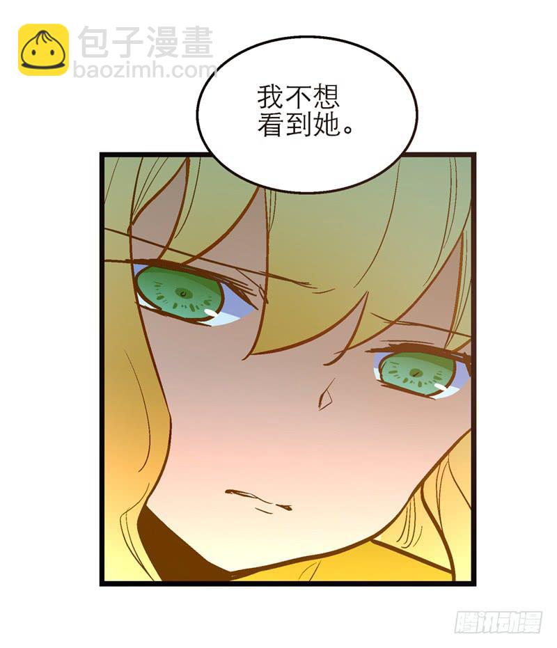 第五十六话 求情14