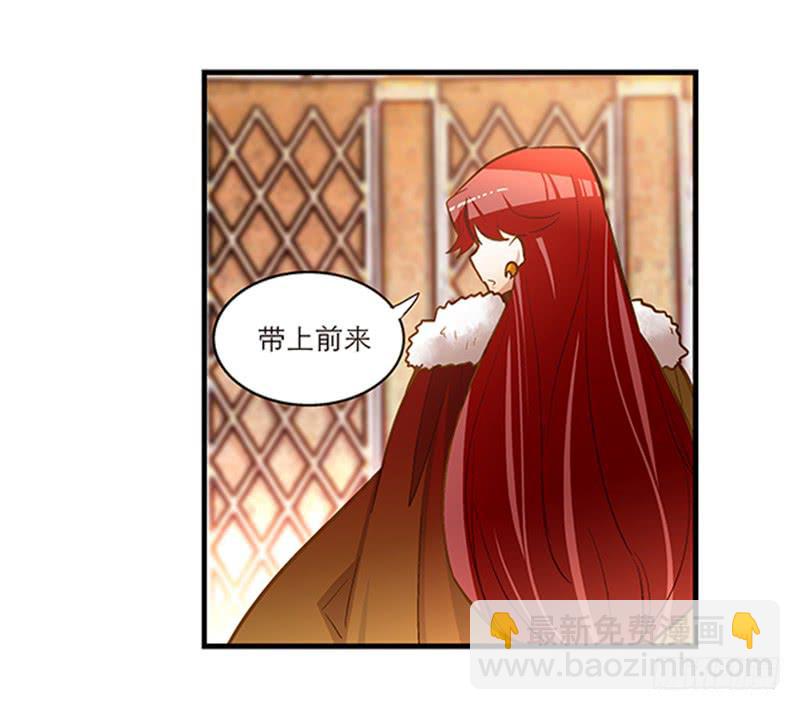 第五十七话 质问1