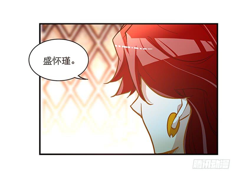 第五十七话 质问3