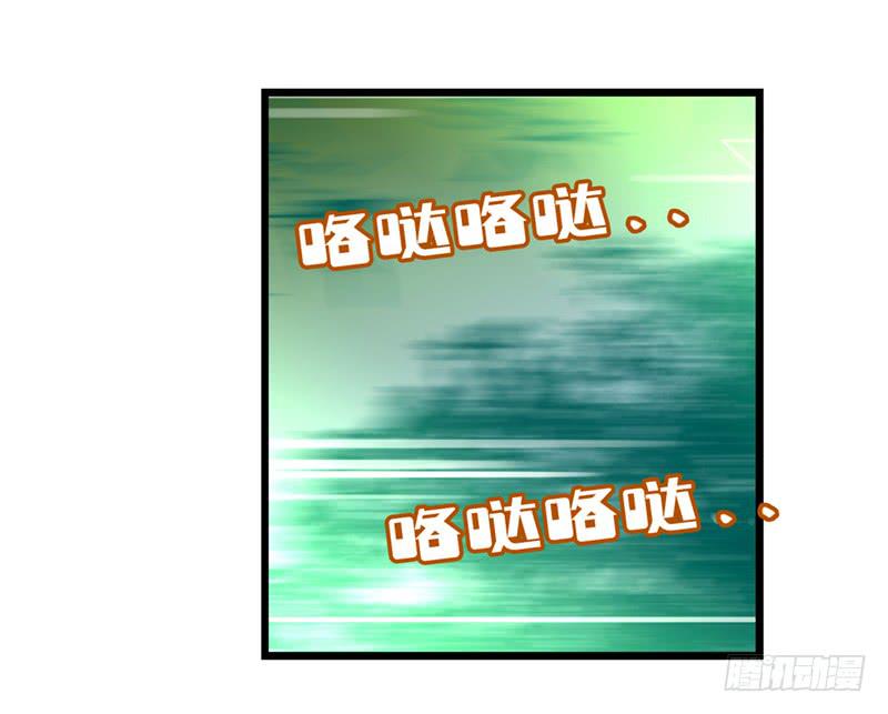 第六十话 你输了14