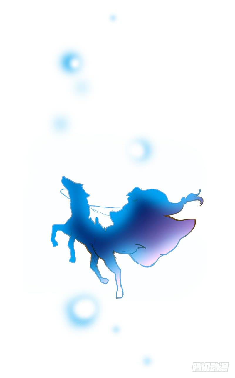 第六十话 你输了22