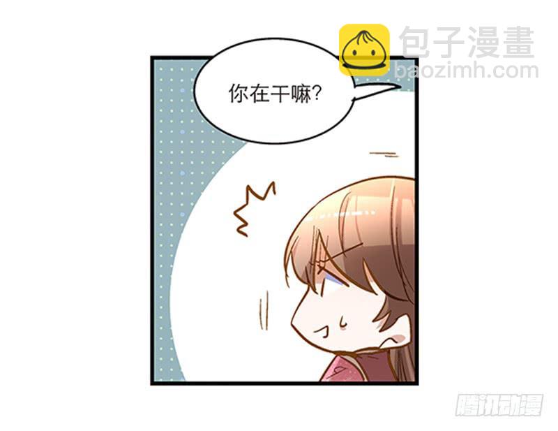 第六十话 你输了33