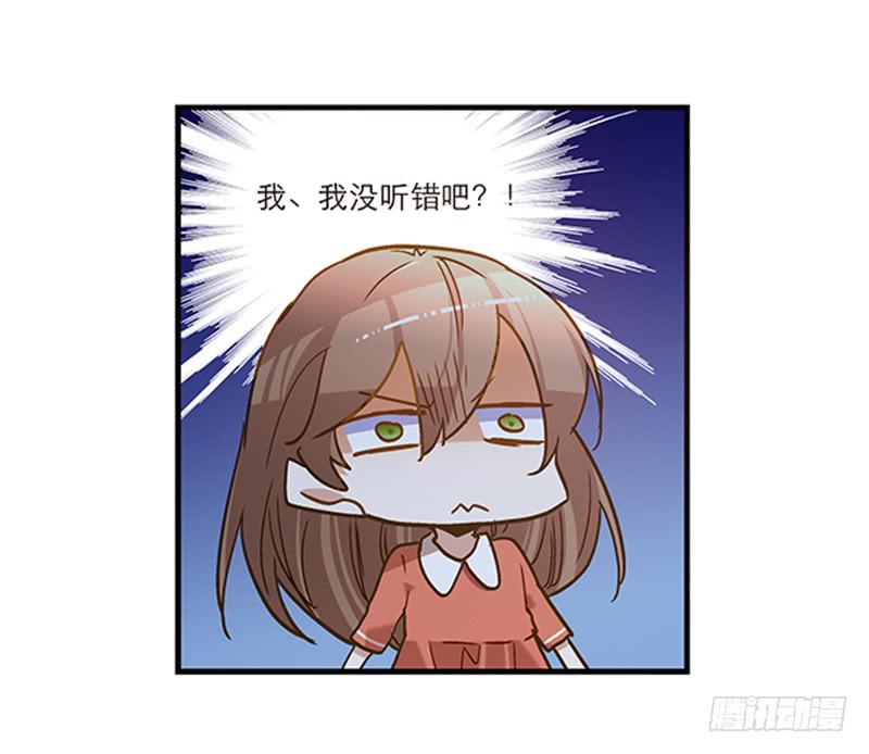 第七十一话 又是我1