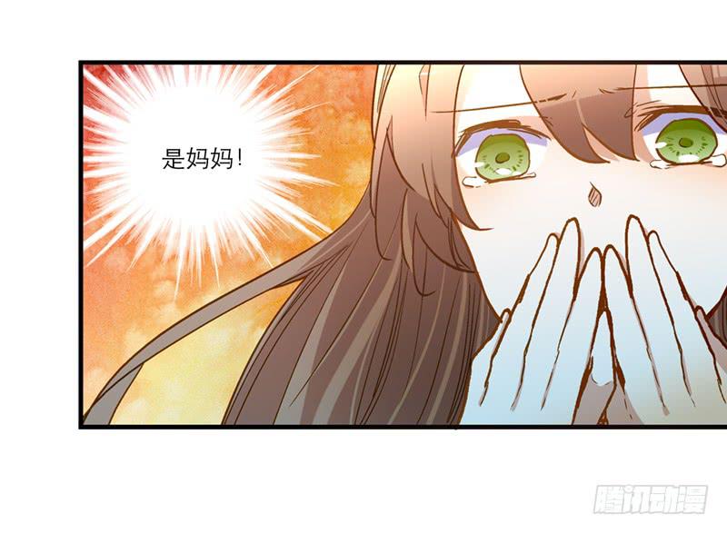 第七十一话 又是我12