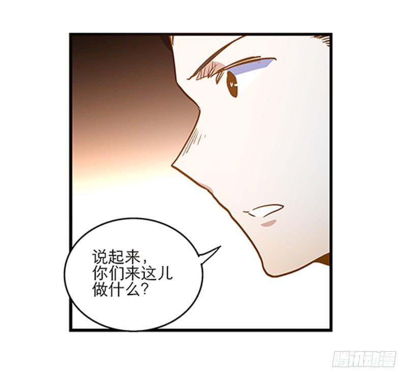 第七十一话 又是我15