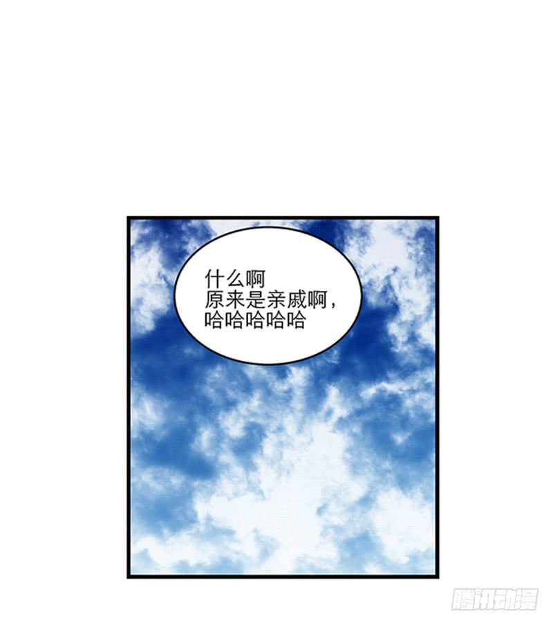 第七十一话 又是我16