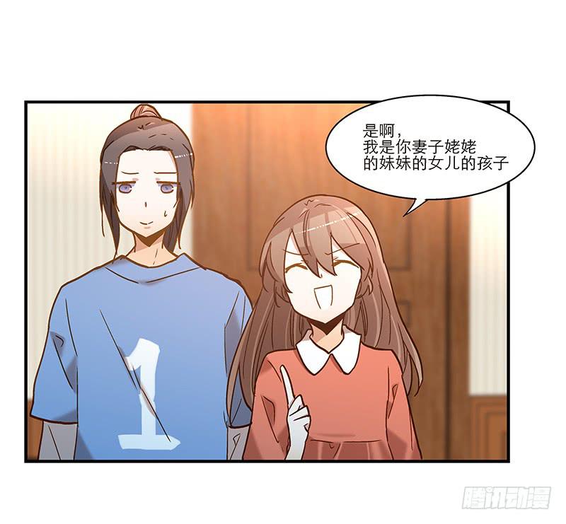 第七十一话 又是我17