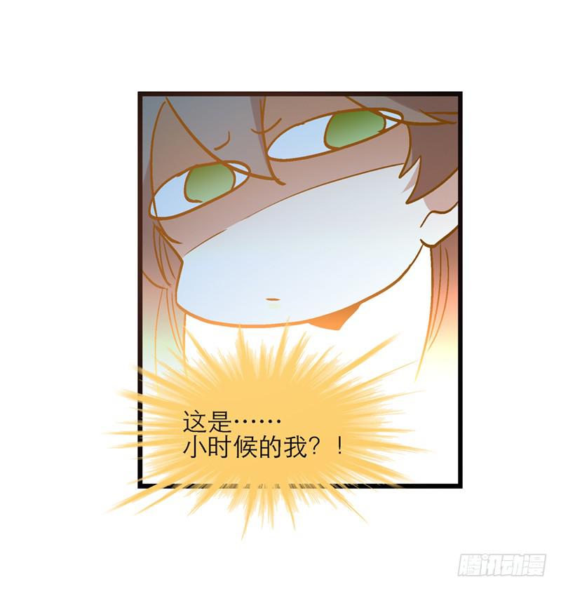 第七十一话 又是我26