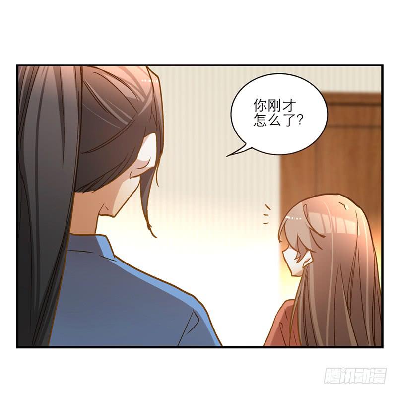 第七十一话 又是我36
