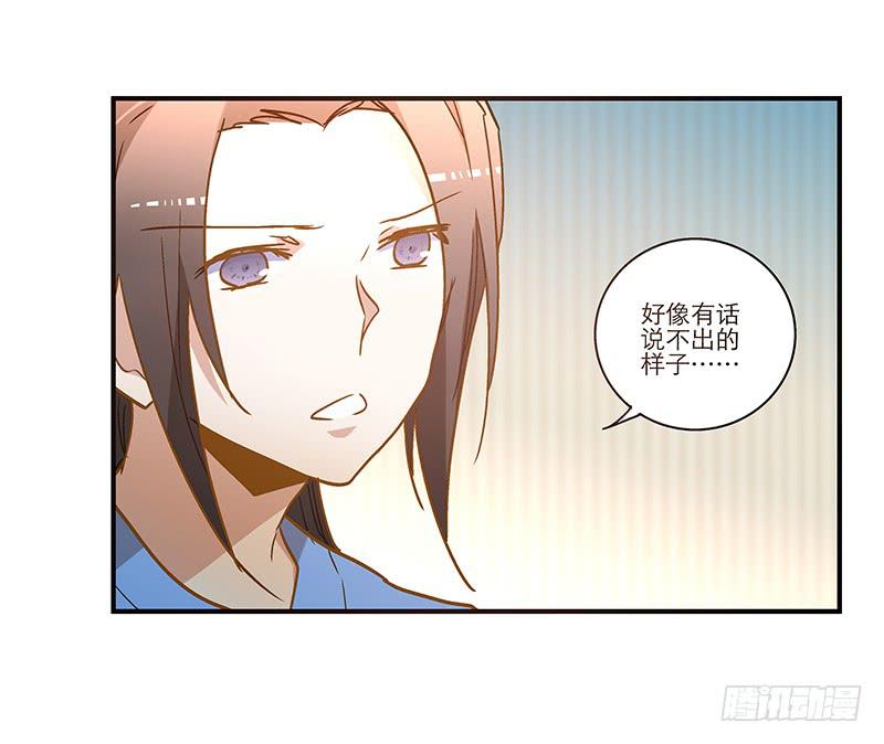 第七十一话 又是我37