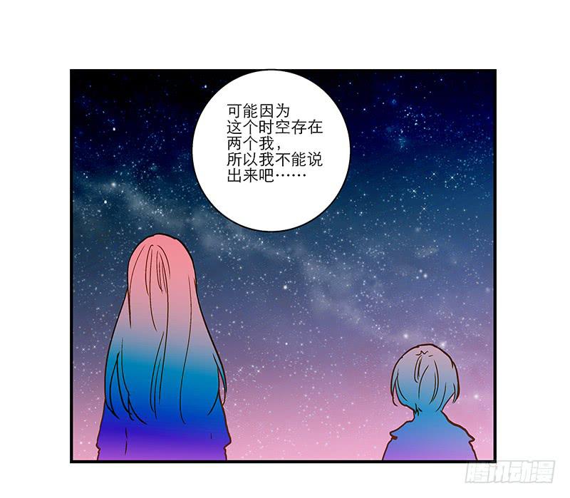 第七十一话 又是我39
