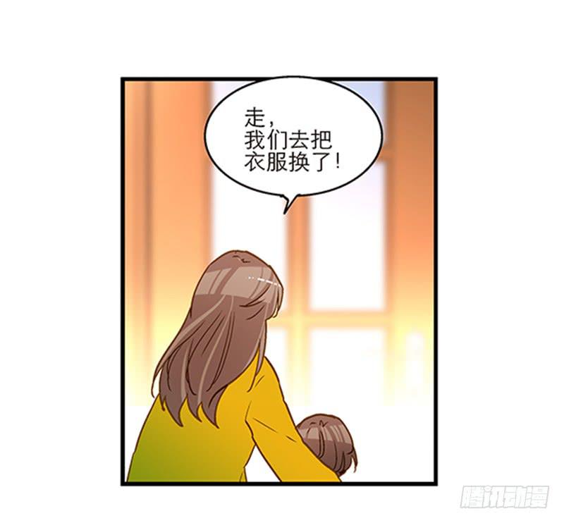 第八十话 不散的宴席10