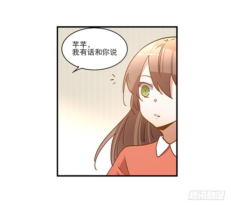 第八十话 不散的宴席13