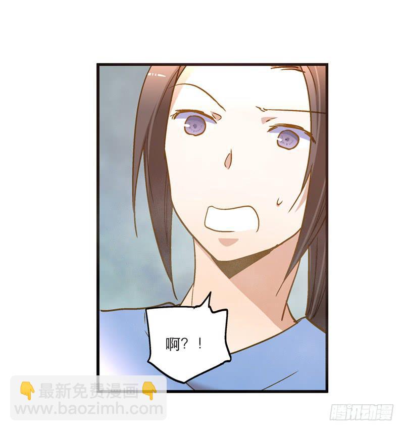 第八十话 不散的宴席28