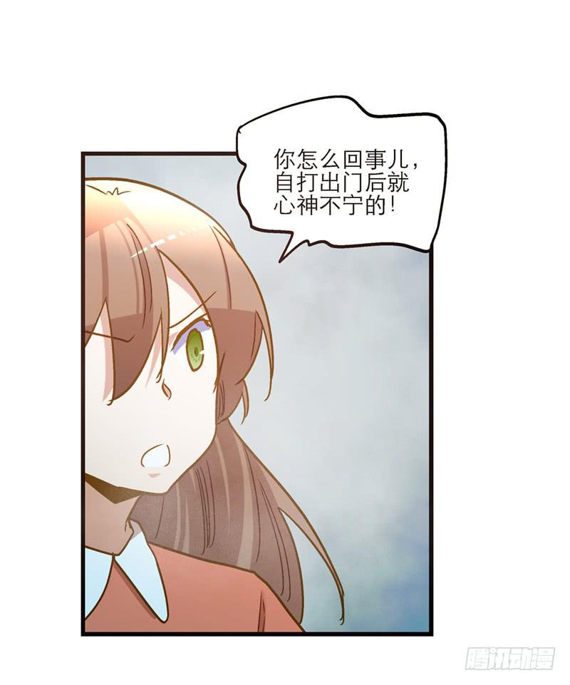 第八十话 不散的宴席29