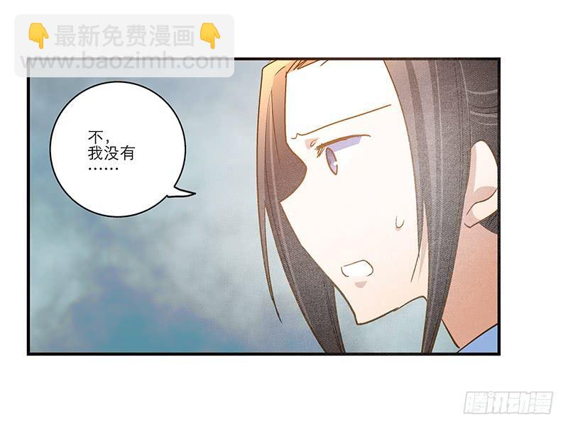 第八十话 不散的宴席31