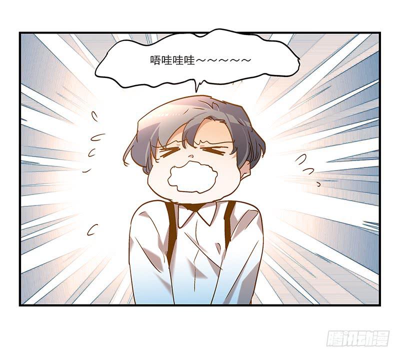 第八十话 不散的宴席39