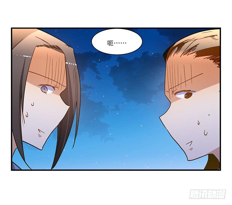第八十三话 师傅16