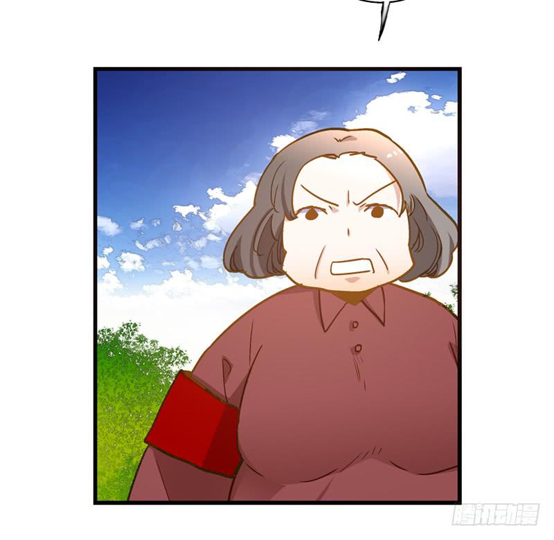 第八十三话 师傅31
