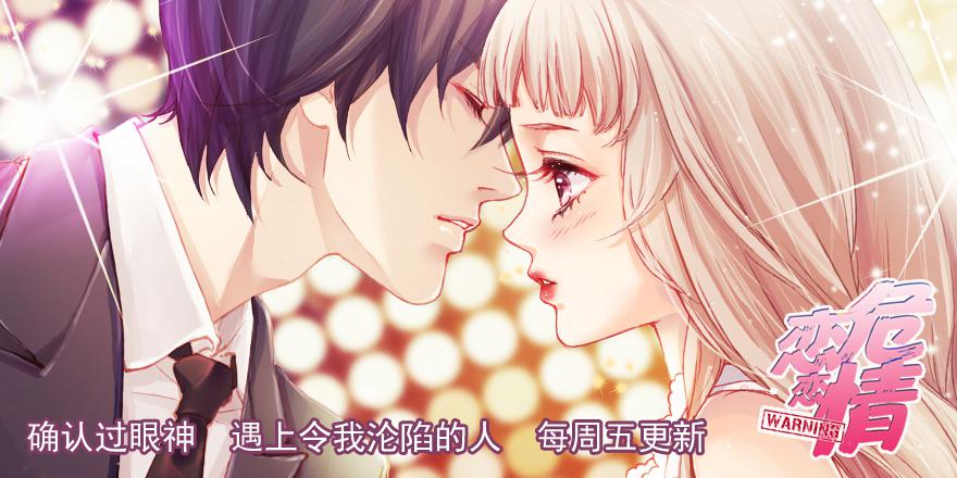 第八十三话 师傅36
