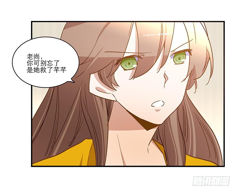 第八十三话 师傅4