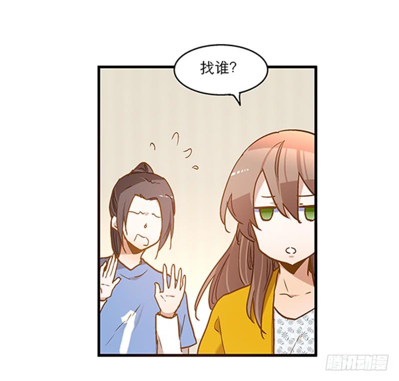 第八十三话 师傅7