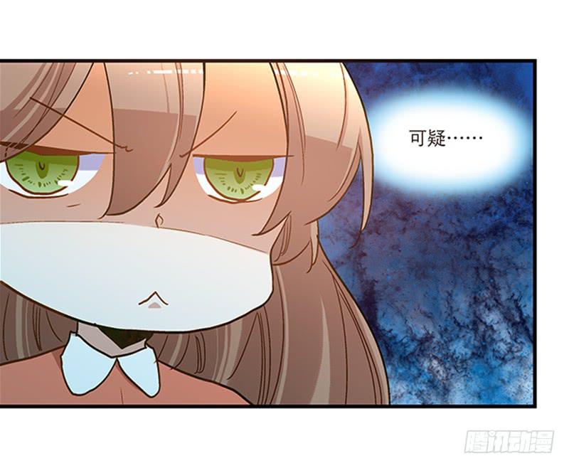 第八十三话 师傅9