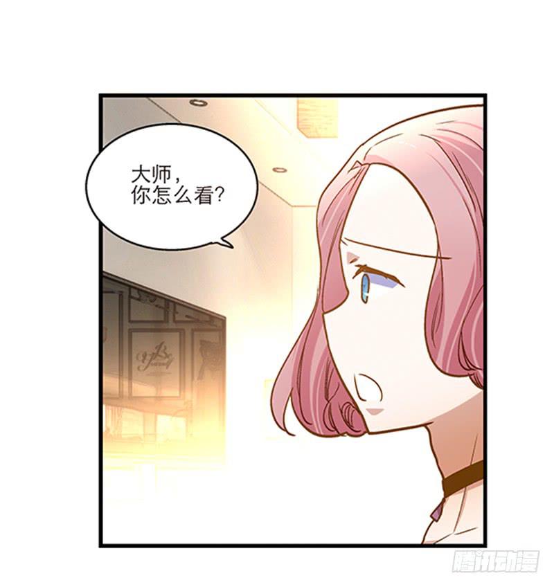 第八十四话 开张（上）37