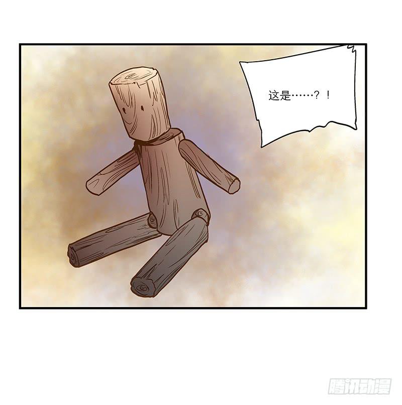 第八十四话 开张（上）41
