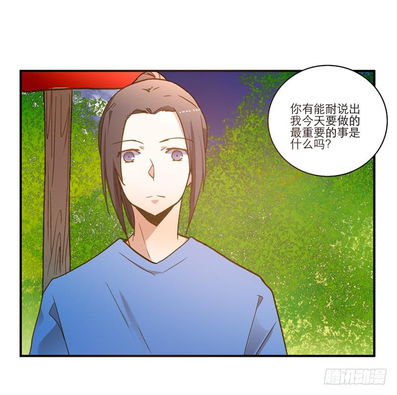 第八十四话 开张（上）6