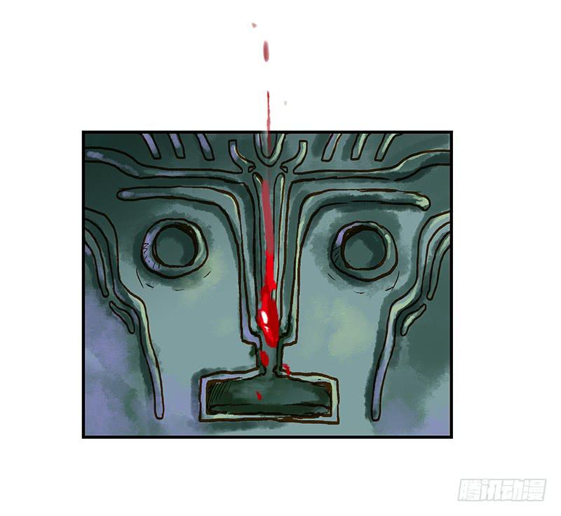 第八十八话 机关重重10