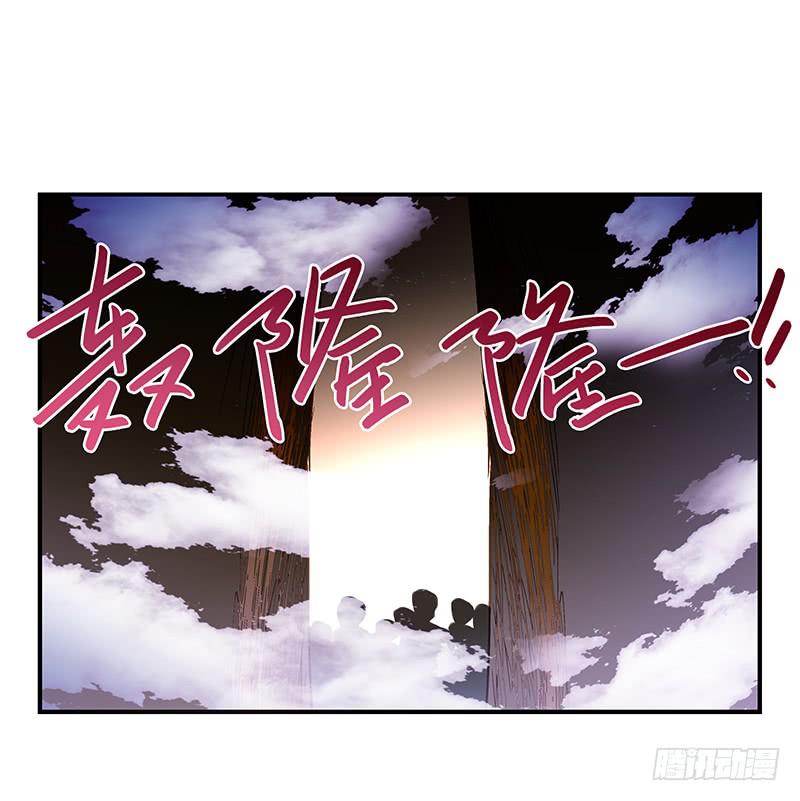 第八十八话 机关重重12