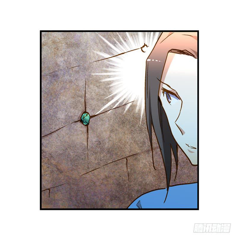 第八十八话 机关重重21