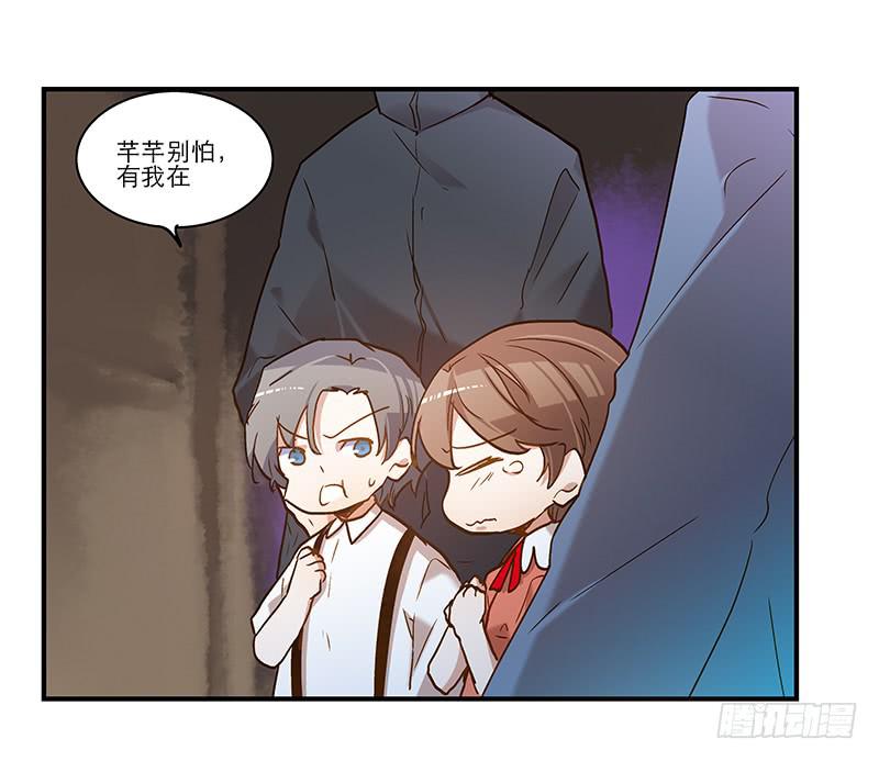 第八十八话 机关重重6
