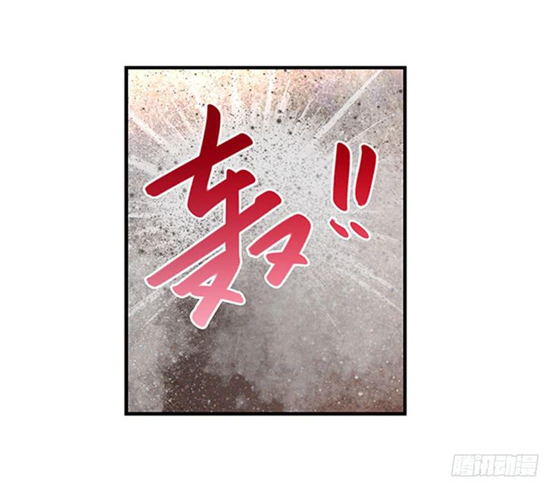 第八十九话 守墓人11