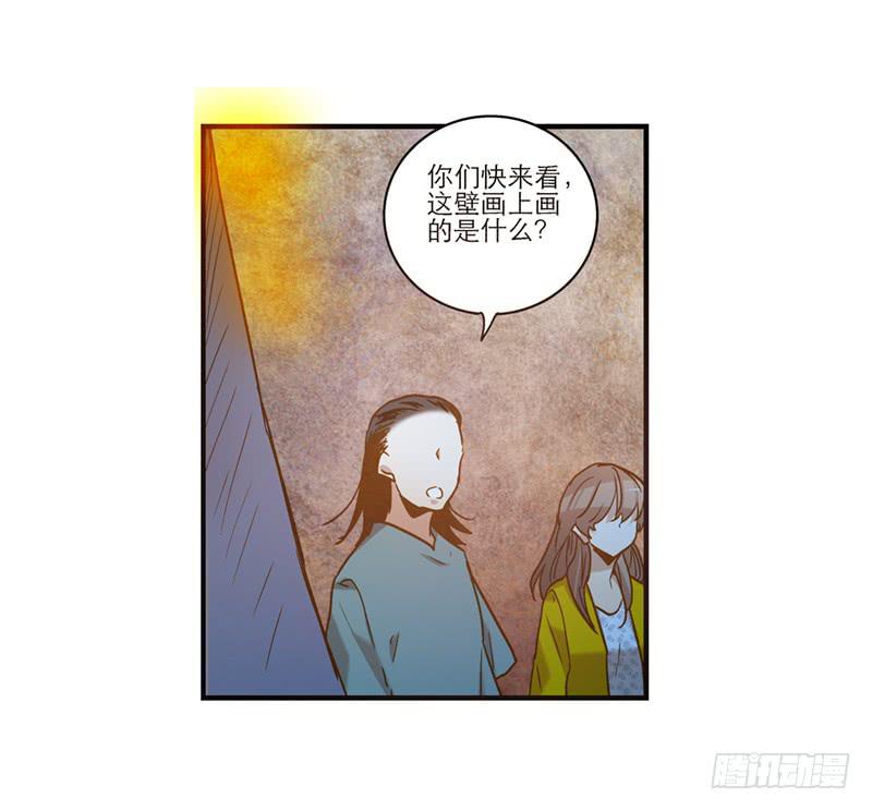 第八十九话 守墓人2