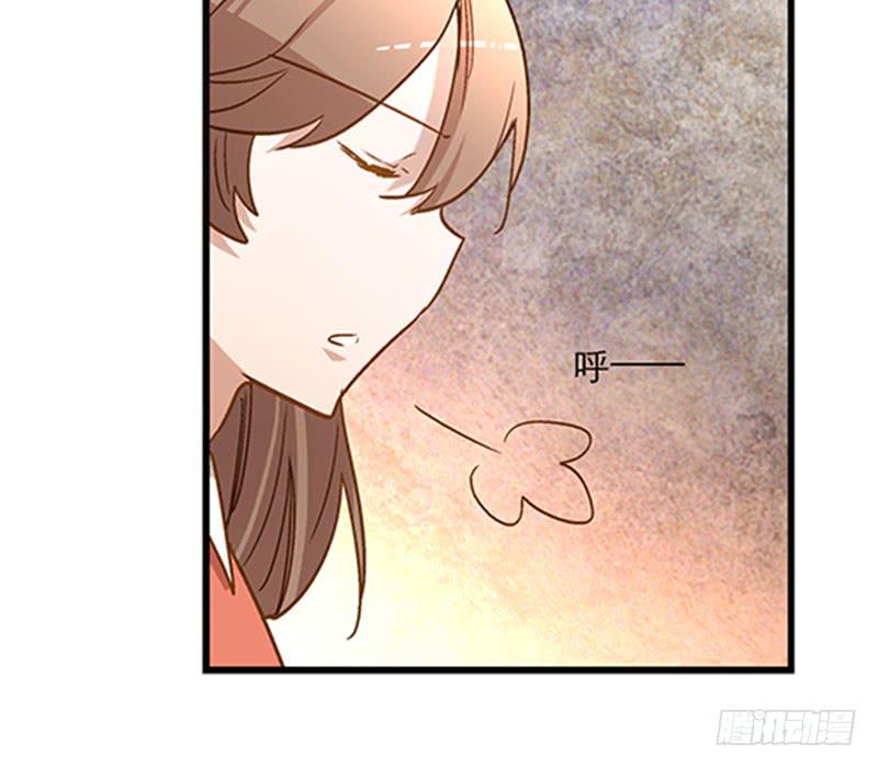 第九十话  幻境14