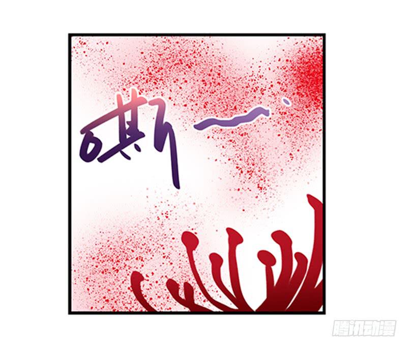 第九十话  幻境2