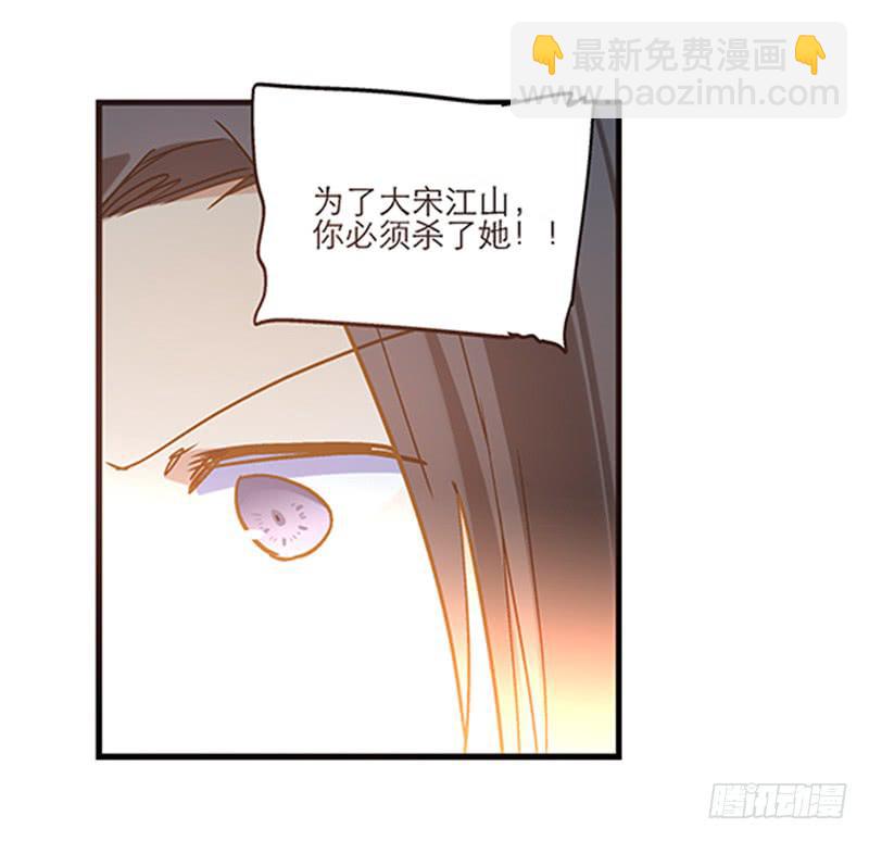 第九十话  幻境27