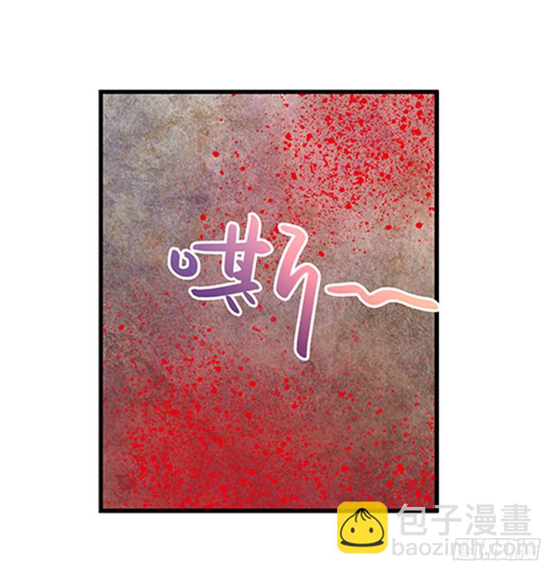 第九十话  幻境3