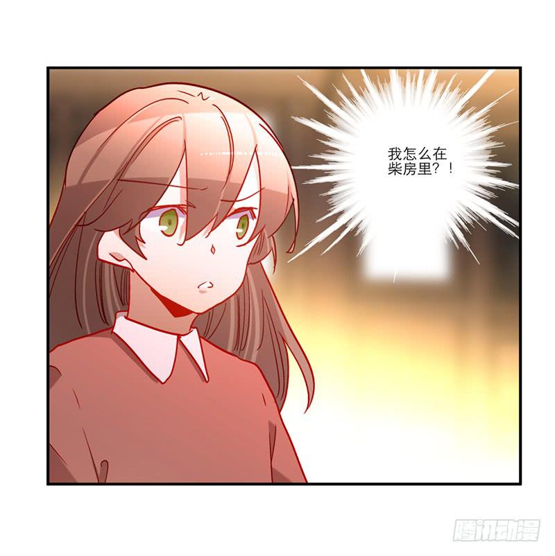 第九十话  幻境35
