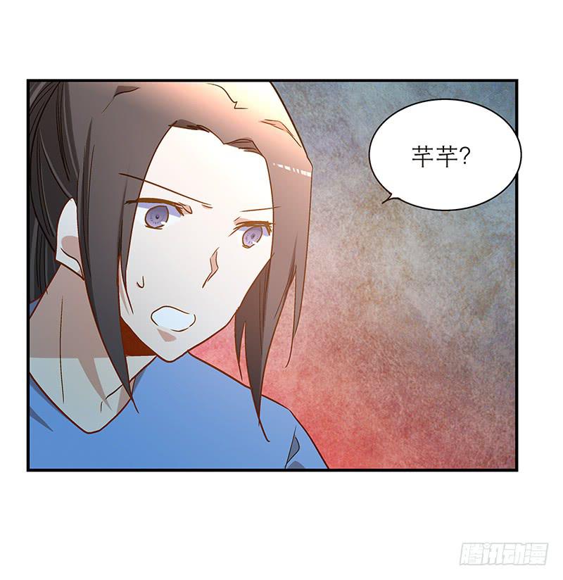第九十话  幻境44