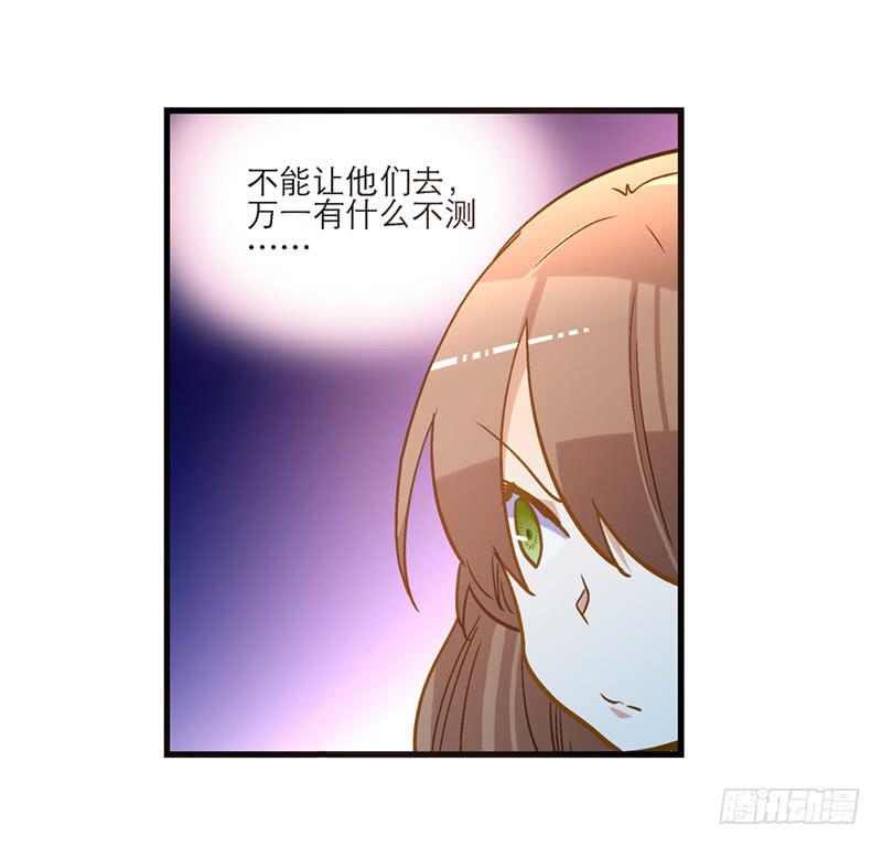 第九十话  幻境9