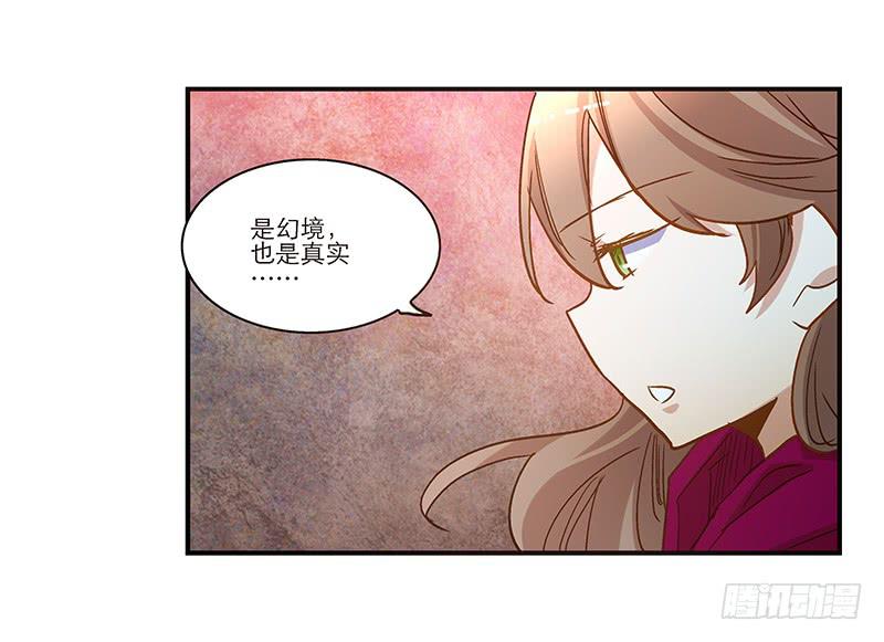 第九十一话  大结局：一别两宽11
