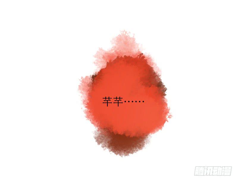 第九十一话  大结局：一别两宽4