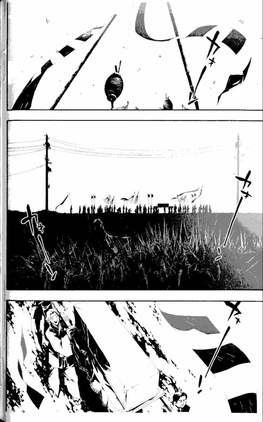 第1卷105