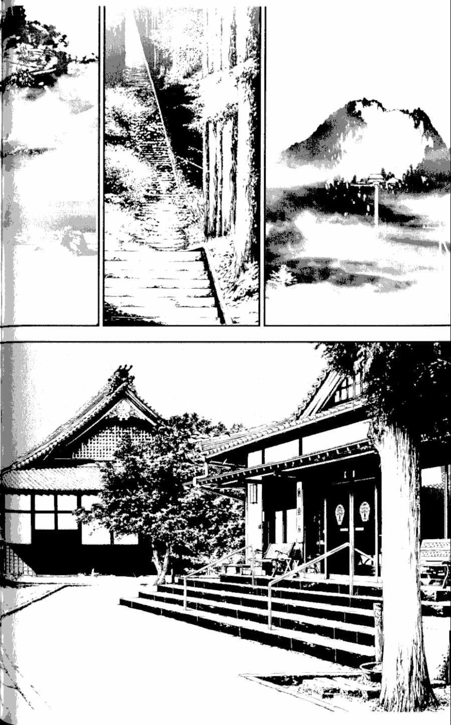 第1卷125