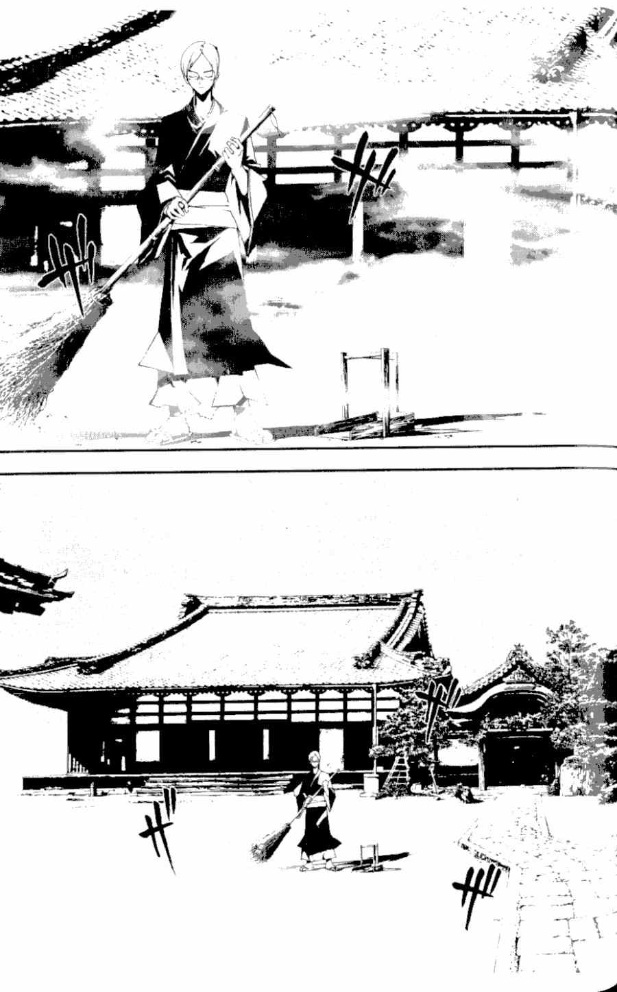 第1卷126