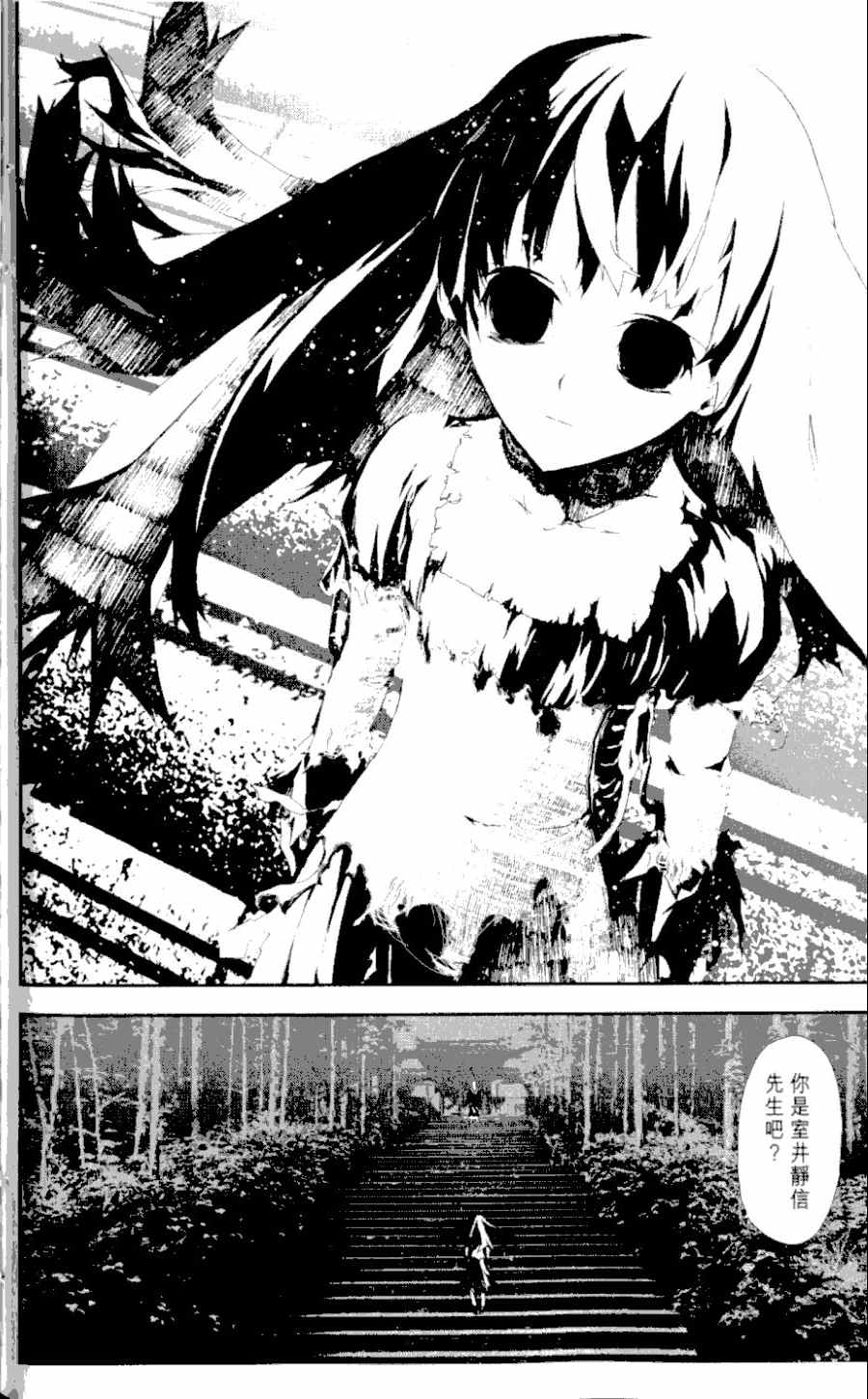 第1卷169